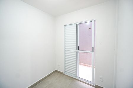 Apartamento à venda com 50m², 2 quartos e sem vagaQuarto 2