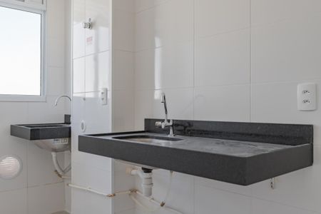 Apartamento à venda com 44m², 2 quartos e 1 vagaCozinha e Área de Serviço