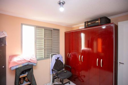 Apartamento à venda com 52m², 2 quartos e 1 vagaQuarto 2