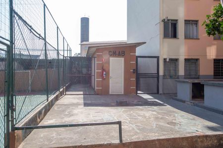 Apartamento à venda com 52m², 2 quartos e 1 vagaÁrea comum