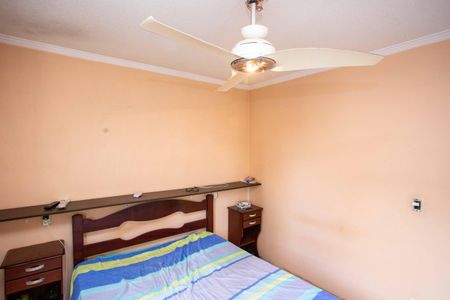 Apartamento à venda com 52m², 2 quartos e 1 vagaQuarto 1