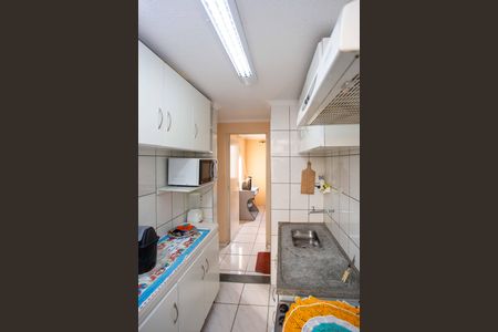 Apartamento à venda com 52m², 2 quartos e 1 vagaCozinha