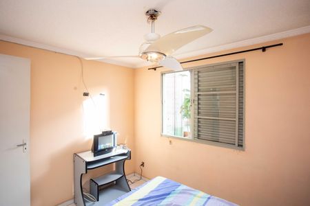 Apartamento à venda com 52m², 2 quartos e 1 vagaQuarto 1