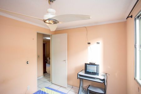 Apartamento à venda com 52m², 2 quartos e 1 vagaQuarto 1