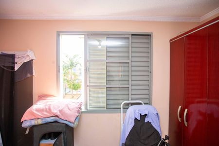 Apartamento à venda com 52m², 2 quartos e 1 vagaQuarto 2