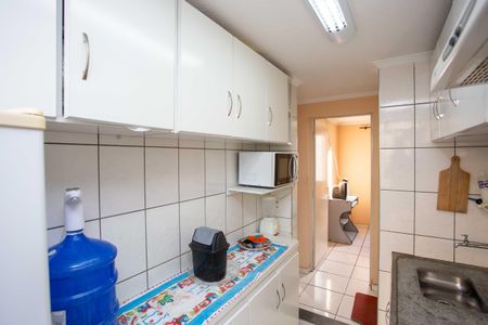 Apartamento à venda com 52m², 2 quartos e 1 vagaCozinha