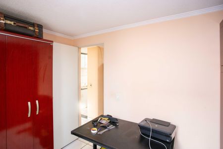 Apartamento à venda com 52m², 2 quartos e 1 vagaQuarto 2