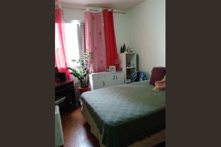 Apartamento à venda com 1 quarto, 42m² em Pinheiros, São Paulo