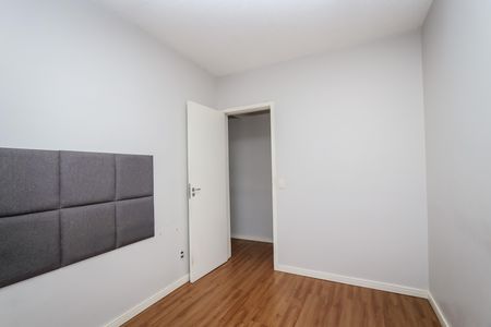 Apartamento à venda com 50m², 2 quartos e 1 vagaQuarto 2