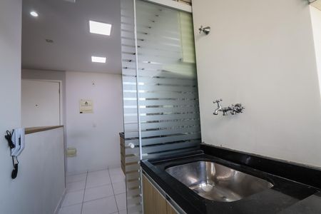 Apartamento à venda com 50m², 2 quartos e 1 vagaLavanderia