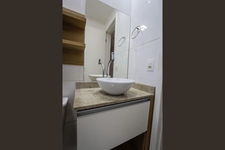 Apartamento à venda com 50m², 2 quartos e 1 vagaBanheiro