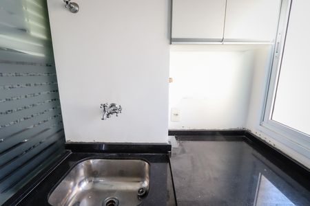 Apartamento à venda com 50m², 2 quartos e 1 vagaLavanderia