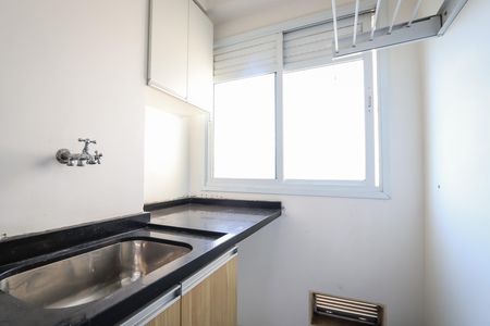 Apartamento à venda com 50m², 2 quartos e 1 vagaLavanderia