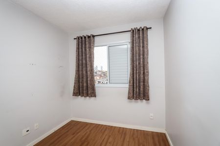 Apartamento à venda com 50m², 2 quartos e 1 vagaQuarto