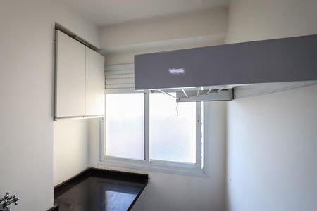 Apartamento à venda com 50m², 2 quartos e 1 vagaLavanderia