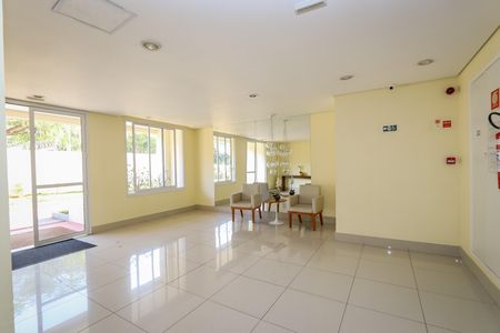 Apartamento à venda com 50m², 2 quartos e 1 vagaHall de Entrada