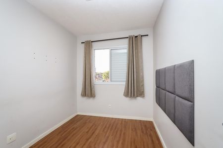 Apartamento à venda com 50m², 2 quartos e 1 vagaQuarto 2