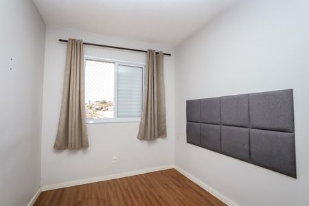 Apartamento à venda com 50m², 2 quartos e 1 vagaQuarto 2