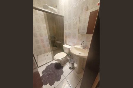 Casa à venda com 3 quartos, 136m² em Penha de França, São Paulo