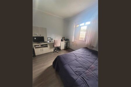 Casa à venda com 3 quartos, 136m² em Penha de França, São Paulo