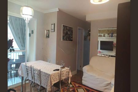 Apartamento à venda com 3 quartos, 70m² em Vila Carrão, São Paulo