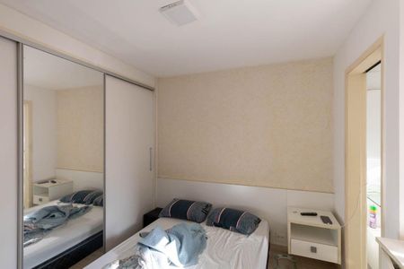 Apartamento à venda com 40m², 1 quarto e 1 vagaQuarto