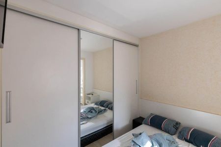 Apartamento à venda com 40m², 1 quarto e 1 vagaQuarto