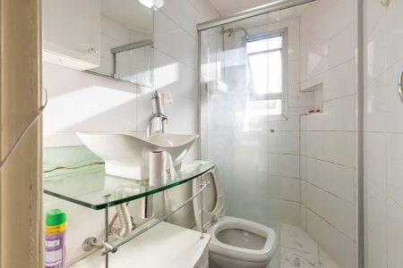 Apartamento à venda com 40m², 1 quarto e 1 vagaBanheiro