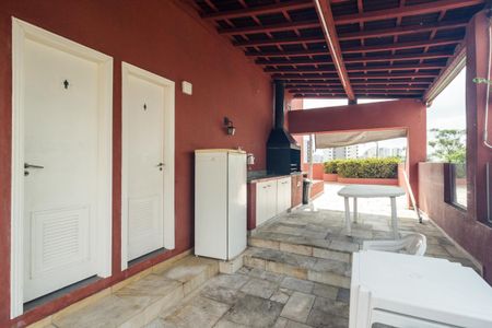 Apartamento à venda com 40m², 1 quarto e 1 vagaÁrea comum - Churrasqueira