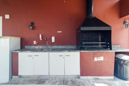 Apartamento à venda com 40m², 1 quarto e 1 vagaÁrea comum - Churrasqueira