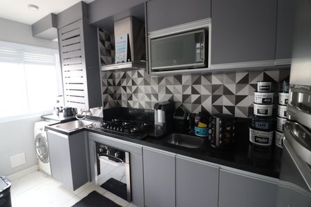 Apartamento à venda com 49m², 2 quartos e 1 vagaCozinha e Área de Serviço