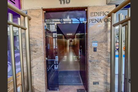 Apartamento à venda com 29m², 1 quarto e sem vaga Apartamento à venda com 29m², 1 quarto e sem vagaÁrea comum