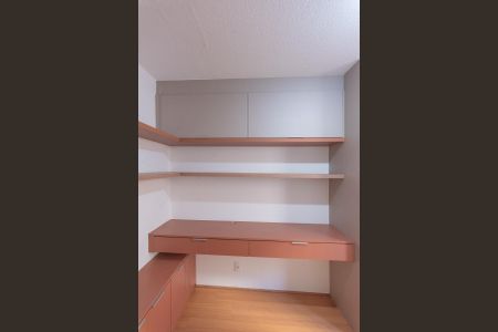 Apartamento à venda com 45m², 2 quartos e 1 vaga Apartamento à venda com 45m², 2 quartos e 1 vagaQuarto 1
