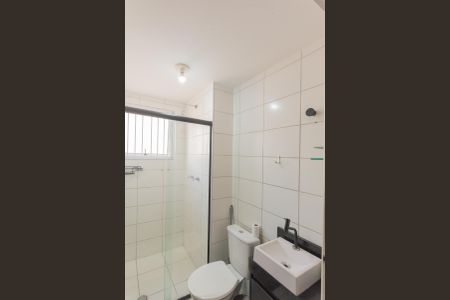 Apartamento à venda com 45m², 2 quartos e 1 vaga Apartamento à venda com 45m², 2 quartos e 1 vagaBanheiro