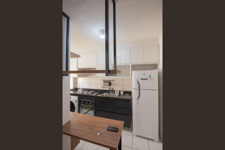 Apartamento à venda com 45m², 2 quartos e 1 vaga Apartamento à venda com 45m², 2 quartos e 1 vagaCozinha