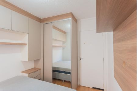 Apartamento à venda com 45m², 2 quartos e 1 vaga Apartamento à venda com 45m², 2 quartos e 1 vagaQuarto 2