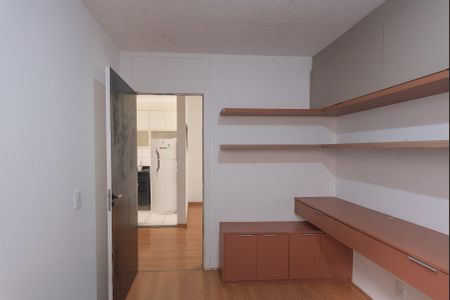 Apartamento à venda com 45m², 2 quartos e 1 vaga Apartamento à venda com 45m², 2 quartos e 1 vagaQuarto 1