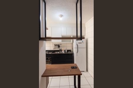 Apartamento à venda com 45m², 2 quartos e 1 vaga Apartamento à venda com 45m², 2 quartos e 1 vagaCozinha