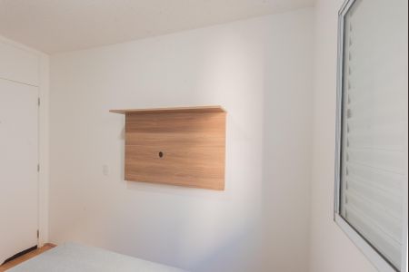 Apartamento à venda com 45m², 2 quartos e 1 vaga Apartamento à venda com 45m², 2 quartos e 1 vagaQuarto 1