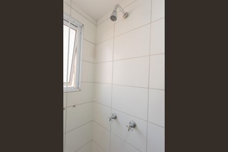 Apartamento à venda com 45m², 2 quartos e 1 vaga Apartamento à venda com 45m², 2 quartos e 1 vagaBanheiro