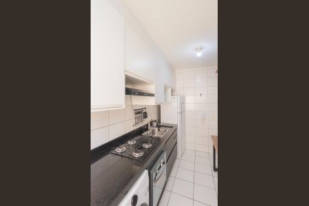 Apartamento à venda com 45m², 2 quartos e 1 vaga Apartamento à venda com 45m², 2 quartos e 1 vagaCozinha