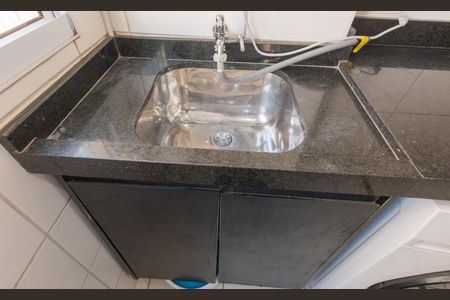 Apartamento à venda com 45m², 2 quartos e 1 vaga Apartamento à venda com 45m², 2 quartos e 1 vagaÁrea de Serviço