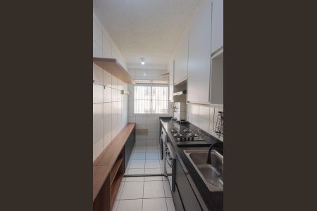 Apartamento à venda com 45m², 2 quartos e 1 vaga Apartamento à venda com 45m², 2 quartos e 1 vagaCozinha