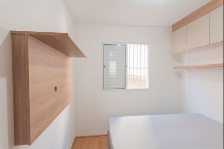 Apartamento à venda com 45m², 2 quartos e 1 vaga Apartamento à venda com 45m², 2 quartos e 1 vagaQuarto 2