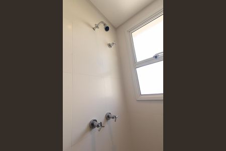 Apartamento para alugar com 189m², 4 quartos e 3 vagasBanheiro da Suíte 1