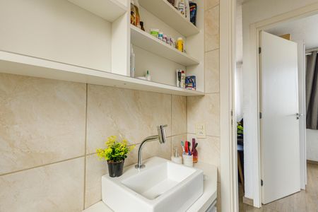 Apartamento à venda com 42m², 2 quartos e 1 vagaBanheiro