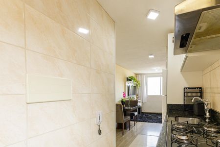 Apartamento à venda com 42m², 2 quartos e 1 vagaCozinha