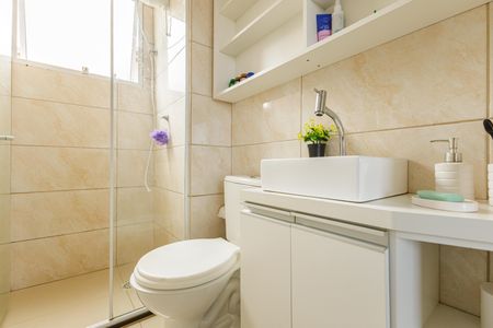 Apartamento à venda com 42m², 2 quartos e 1 vagaBanheiro