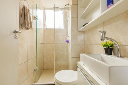 Apartamento à venda com 42m², 2 quartos e 1 vagaBanheiro