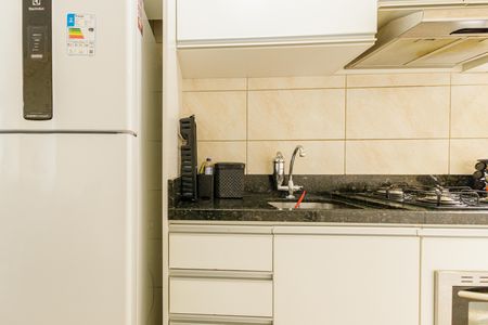 Apartamento à venda com 42m², 2 quartos e 1 vagaCozinha